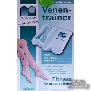 Ортопедичен венозен тренажор от MedicalPax - Foot Rocker