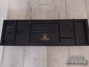 Маса помощна разтегателна Chaho create a home дървена черна
