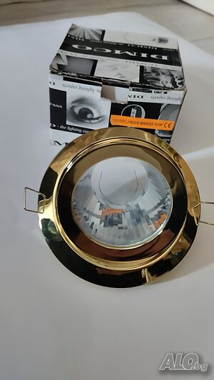 Осветление за окачен таванен пръстен 50W 12V MR16 GU5.3 IP43 месинг