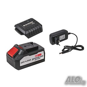 Комплект батерия 4Ah и зарядно за Raider RDP-R20 System