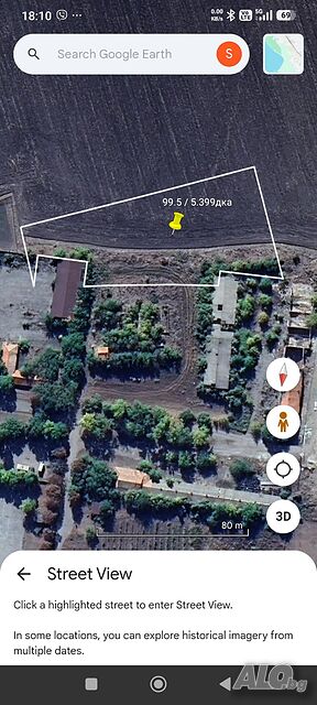 Продава се. ПИ 51809.99.5 област Сливен, община Нова Загора, гр. Нова Загора, м. ИМАМ ТОПРА