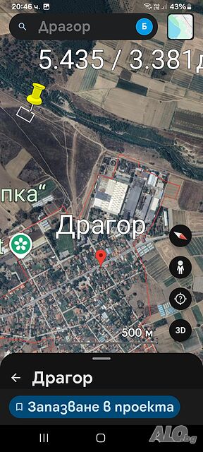 Продавам. ПИ 23457.5.435 област Пазарджик, община Пазарджик, с. Драгор, м. ТАТАРЕКИН