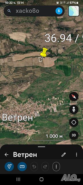 Давам под наем нива. ПИ 10820.36.94 област Пазарджик, община Септември, гр. Ветрен, м. АМАТА