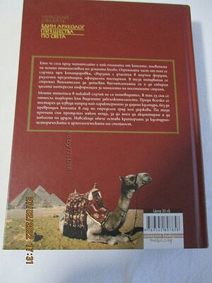 image_3