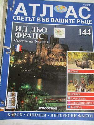 image_4