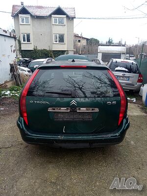 image_2