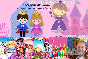 image_2