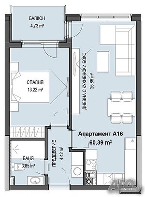 Продава двустаен апартамент в София, кв. Кръстова вада