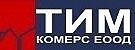 НАМАЛЕНИЕ!!! Тристаен монолитен ап. с паркомясто