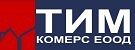 Промишлен терен със сграда-кв. Болярово