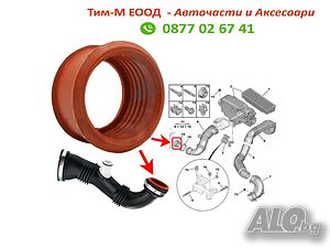 Уплътнител, въздуховод турбина за CITROEN Berlingo 1.6 HDi, C2 1.6 HDi, C4 1.6 HDi, C5