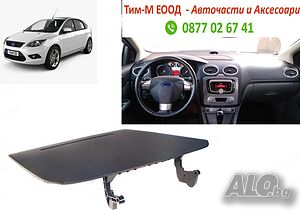 Декоративен капак за табло на FORD Focus II 2004-2012