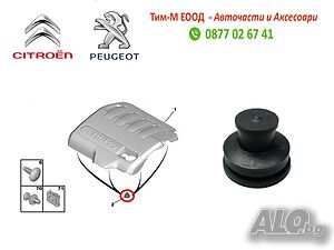 Тампон, преден капак за PEUGEOT 307, 308, 407, 508, 607, 807, EXPERT