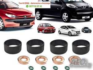 12броя Впръскваща дюза за PEUGEOT 107, 207, 106, 206, 208, 307, BIPPER, 1007, 1.4HDI, Уплътнение