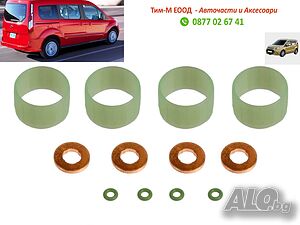 12броя Уплътнение, отвор на дюза за FORD TOURNEO CONNECT, FORD TRANSIT CONNECT, 2013-2020, 1.6 TDCi
