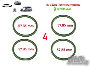 4броя Уплътнител, въздуховод турбина за SEAT Alhambra, Altea, Cordoba, Ibiza, Leon, Toledo