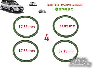4броя Уплътнител, въздуховод турбина за SKODA Fabia, Octavia, Roomster, SuperB, Yeti
