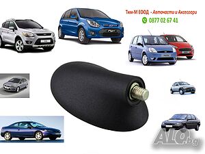 Стойка за антена за FORD Cougar-Escort-Fiesta-Figo-Focus-Ka- Kuga-