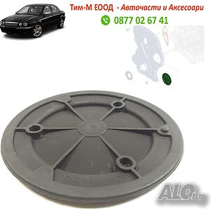 Уплътнение, горивна помпа за JAGUAR X-TYPE 2.0 / 2.2 DIESEL