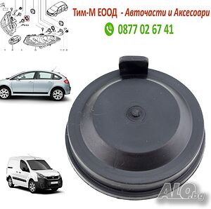 Капачка за крушка на фар за Fiat PUNTO, SCUDO, Nissan ALMERA, Opel CORSA C, MERIVA A, TIGRA
