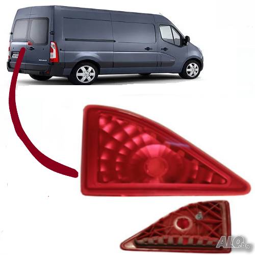 thumbnail image 2 of TYC Right Side Mirror Shell Cover For Renault Master III 2010+ - Long Arm 2 of 6