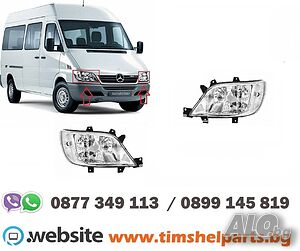 Фар за MERCEDES SPRINTER 2001 -2006 Шоф. или Пасаж. страна Фарове, Стопове, Мигачи 9018202661, A9018202661, 9018201461, 9018202761, A9018202761, 9018201561, A901820276190182 | Резервни части, консумативи,  аксесоари | Хасково