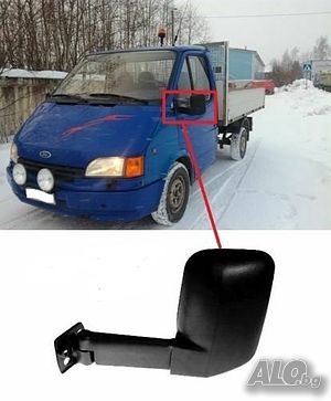 Огледало за FORD TRANSIT MK3 MK4 1985-1995 (късо или дълго рамо) Шофьорска или Пасажерска страна