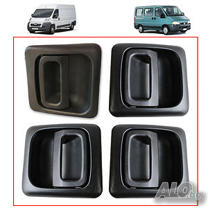 Дръжка за врата задна външна за Citroen Jumper, Peugeot Boxer, Fiat Ducato 2002-2006