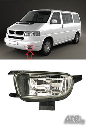 Халоген за Volkswagen Transpotrer T4 1990-2003 -Volkswagen Caravelle 1996-2003