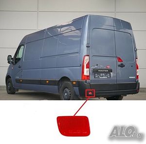 Рефлектор задна броня за RENAULT MASTER III 2002-2010 Шофьорска или Пасажерска страна