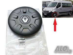 Капак джанта за Renault Master 3 след 2010г 16 Цола Джанти