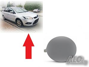 Капак на куката за теглене за FORD FOCUS MK2 (2007-2011)