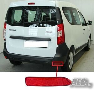 Рефлектор в задна броня за DACIA Dokker - Lodgy - Logan -2012-2021 Шоф. или Пасаж. стр ана
