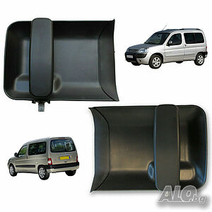 Външна дръжка за плъзгаща врата за Citroen Berlingo 1996-2008, Peugeot Partner 1996-2008