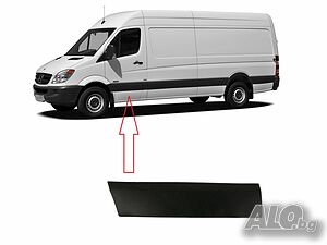 Лайсна предна за Mercedes Sprinter, VW Crafter след 2006, Лява или Дясна врата