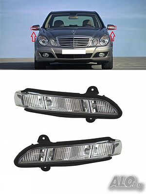 Мигач в огледалото за Mercedes S-class W221 2005-, CLS W219 2004-, E-Class W211 2002-,CL-Class W216