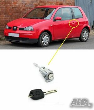 Патрон за ключалка за SKODA, Superb, VW Lupo, Passat, Golf, АUDI A6, SEAT Arosa