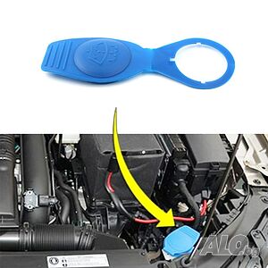 Капачка казанче, почистващо устройство за AUDI SEAT SKODA VW
