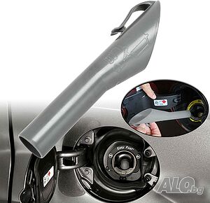 Фуния за дизелово гориво 24 mm за Ford 1782177, 2050651