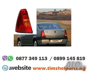Стоп за Dacia Logan 2003-2006, Шофьорска или Пасажерска страна