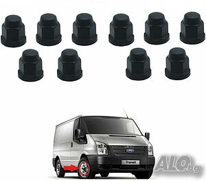 10 бр. Капачки за болтове на Ford Transit 2000-2013 година
