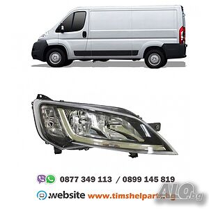Фар електрически за Fiat Ducato, Citroen Jumper, Peugeot Boxer 2014-, С моторче