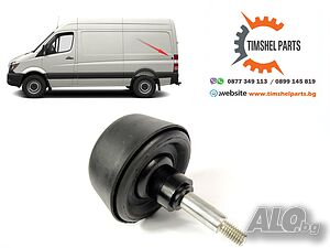 Магнит задна врата Mercedes Sprinter 906 VW Crafter след 2006 год.
