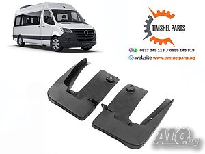 Калобрани за Mercedes Sprinter 907 след 2018 г Предни / Задни