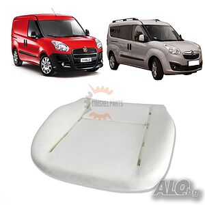 Дунапренова подложка седалка за Fiat Doblo 2010-2022, Opel Combo 2012-2018