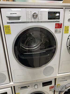 Сушилня Siemens iQ800 iSensoric Premium с термопомпа