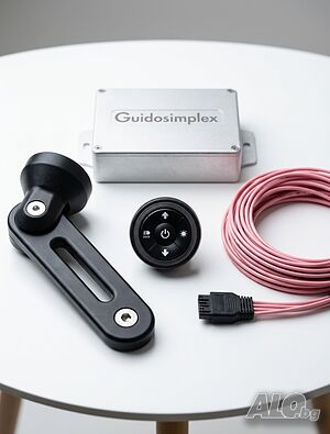 Пълен комплект управление за волан за хора с увреждания Guidosimplex Mod 996BE
