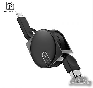 Самонавиващ се Usb 2в1 кабел подходящ за iPhone ios Samsung Android