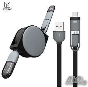Самонавиващ се Usb 2в1 кабел подходящ Android и IOS iPhone Samsung