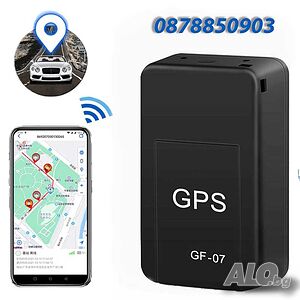 ГПС gps тракер за проследяване на кола автомобил и други